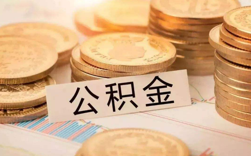 杭州市滨江区私人资金管理与资金流动性优化